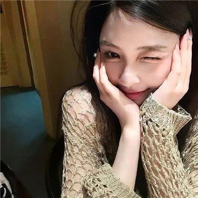 我行我素